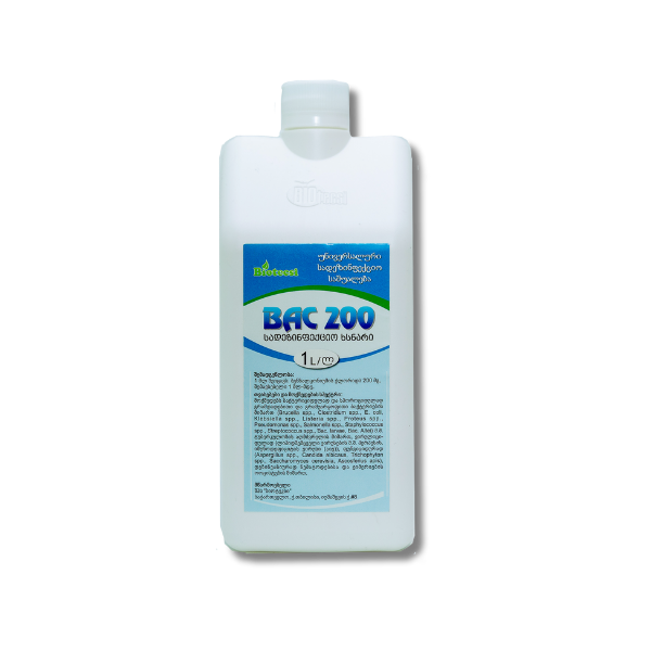 BAC 200