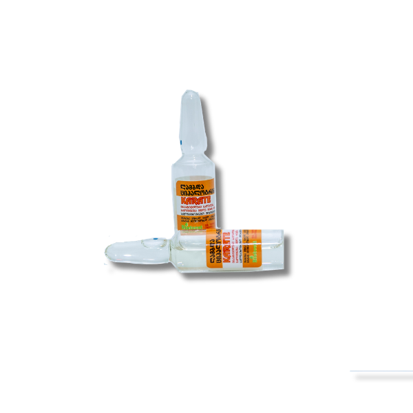 Lambda cyhalothrin